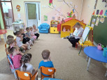 День Гражданской Обороны
