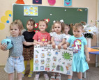 День борьбы с туберкулезом.