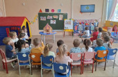 День пожарной безопасности 