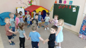 День защиты детей.