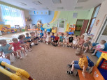День Семьи Любви и Верности.