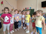 День физкультурника