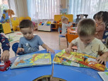 День книголюбов
