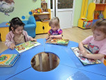 День книголюбов