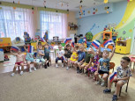 День Единства 