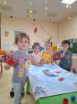 День Единства 