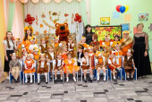 Праздник Осени