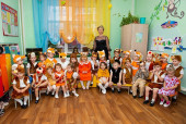 Праздник Осени