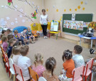 День защиты прав ребенка.
