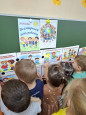 День защиты прав ребенка.