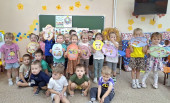 День защиты прав ребенка.