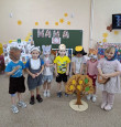 День Матери
