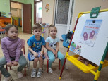 День варежки