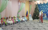 Новогодний праздник.