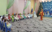 Новогодний праздник.