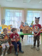 День пожарной охраны