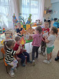 День пожарной охраны