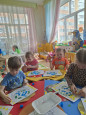 День Земли