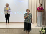«Педагогический батл-мнение»