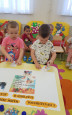 «День пожилого человека»