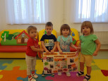 «День пожилого человека»