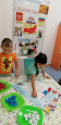 «День народного единства»