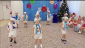 «Новый год у ворот»
