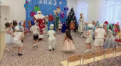 «Новый год у ворот»