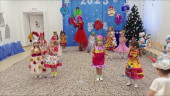 «Новый год у ворот»