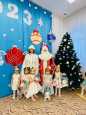 «Новый год у ворот, ребятишек елка ждет!»