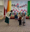 «Мамин день!»