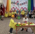 «Мамин день!»