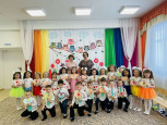 «Международный женский день»