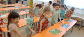 «Мой город. Путешествие по городу.»