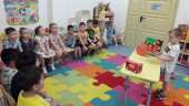 «Мой город.»