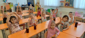 «Книжкина неделя»