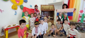 Ежегодный Фестиваль "Дружба Народов"