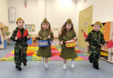 «Праздник 9 Мая!»