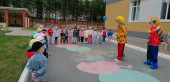«День Защиты детей»