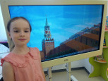"В России мы живём"