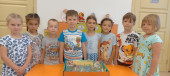 «День Бородинского сражения»
