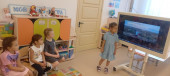 «Впечатления о лете»