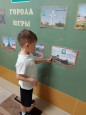 "Счастья тебе, земля родная..."