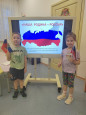 «День Конституции»