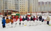 «Всемирный день снеговика»