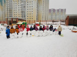 «Всемирный день снеговика»