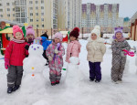 «Всемирный день снеговика»