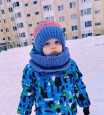 «Зима» 