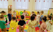 «Зима» 