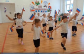 День защитника Отечества!
